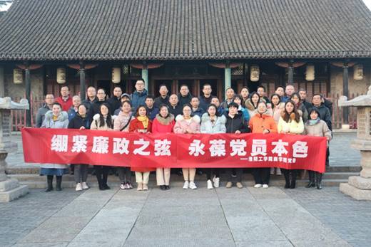 IMG_5368(20201206-152920)