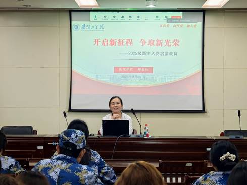 ca3e21000fe7485dd51e73e7c69ff4c0