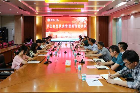 说明: E:\2023上\会议\3.jpg 说明: E:\2023上\会议\3.jpg