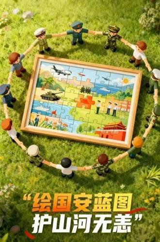 微信图片_2025-09-29_180249_447