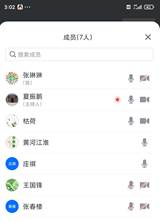 5588b4a0f356685d76062243ea591b0