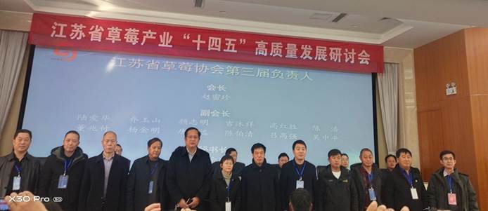 mmexport1639792735169__01