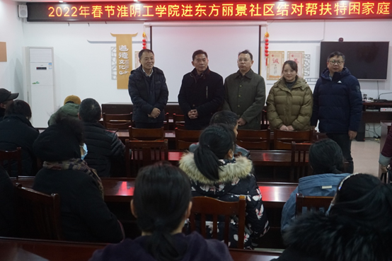 说明: C:\Users\Administrator\Desktop\2022春节慰问丽景慰问照片\DSC05508.JPG