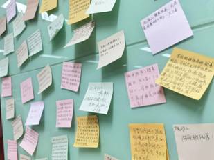 QQ图片20201130112139