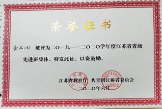 )Q4[JEV`{EB__VRZ%%79243