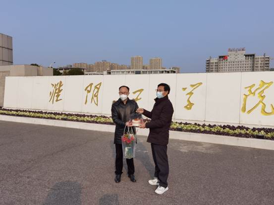 说明: F:\教职工生日沙龙\2022年12月\活动照片\微信图片_20221228160139.jpg