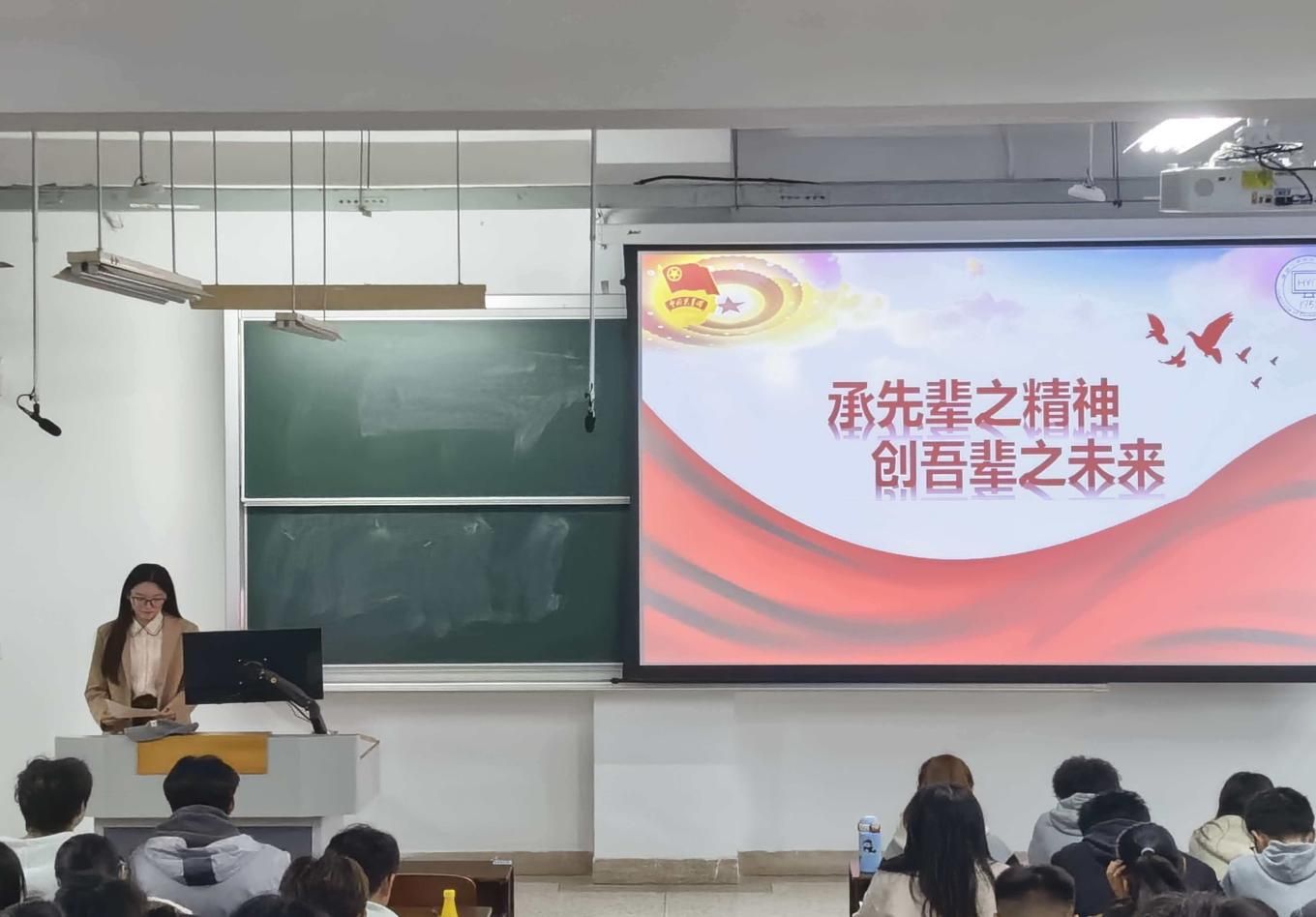 微信图片_20251110215554_197_2