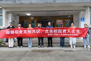 bf4f4f13b29b463d458c04b91f5b32ec