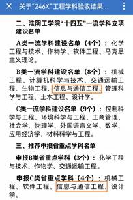 c9a9716ed6e85ca795a618ab3ea4ed4